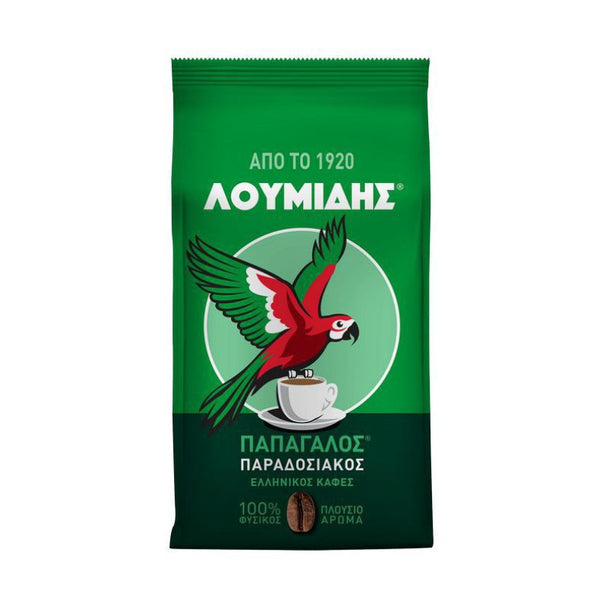 Greek Coffee