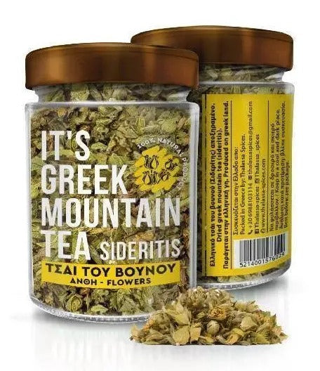 Its Greek Mountain Tea