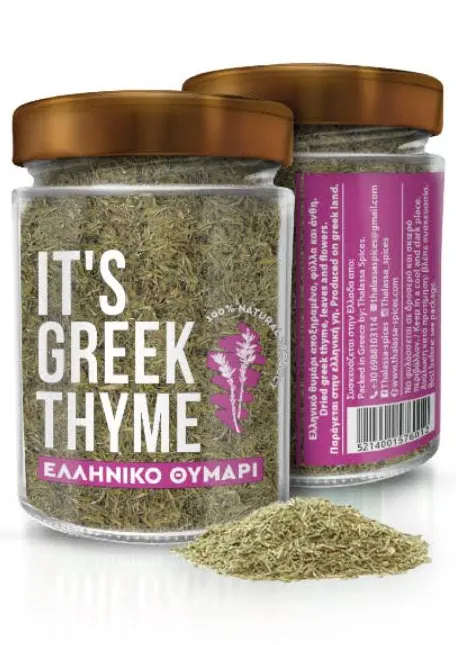 Its Greek Thyme