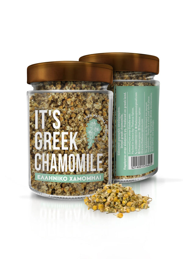 Its Greek Chamomile