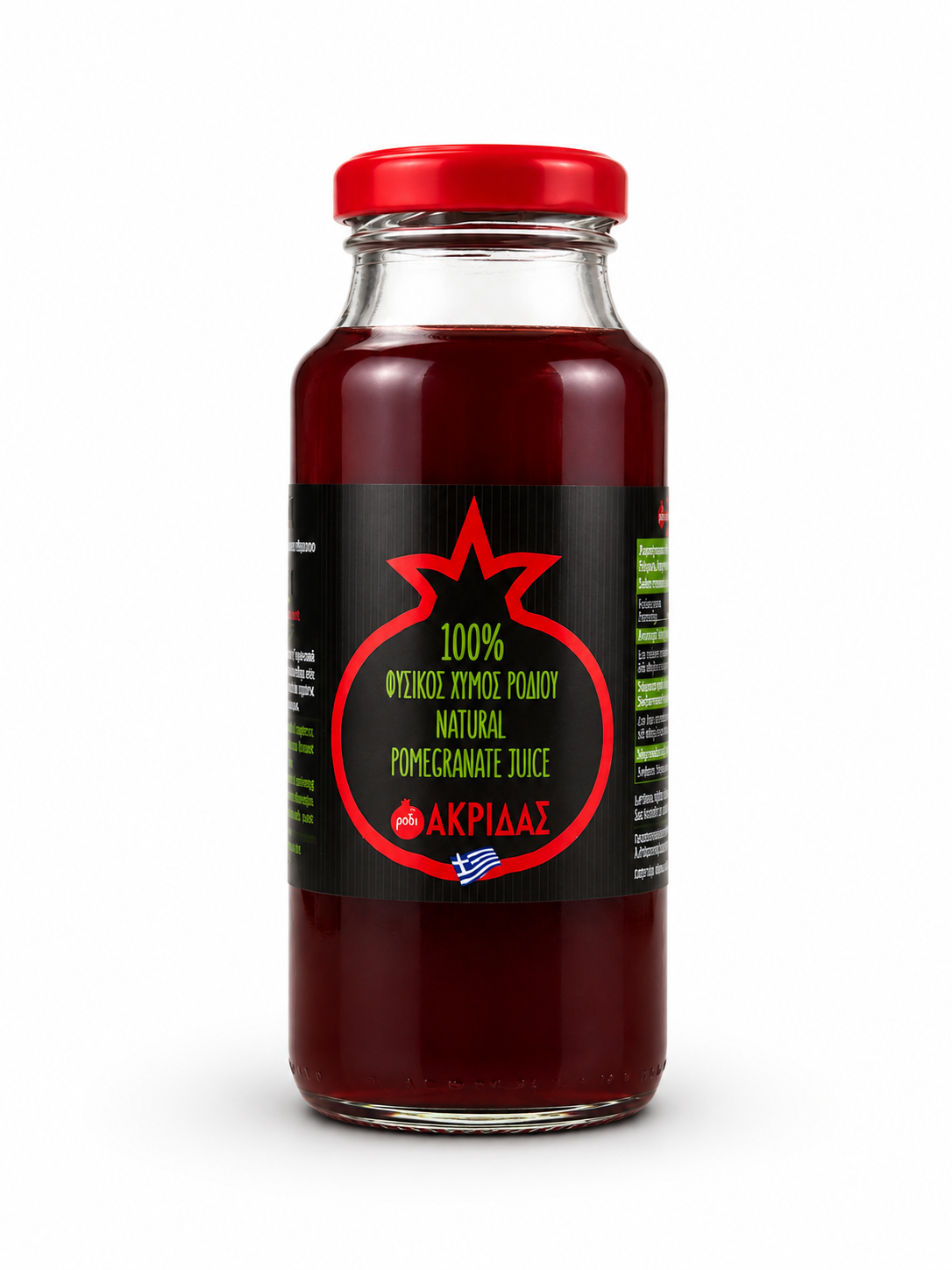 Akridas Natural Pomegranate Juice