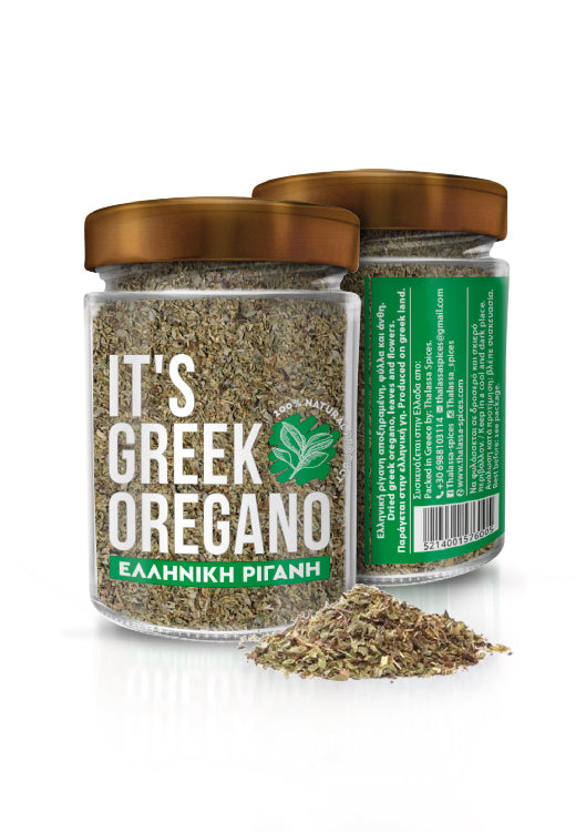 Its Greek Oregano
